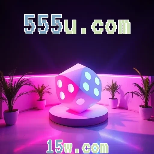 555u.com Promoções